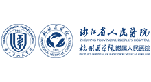 省人民医院